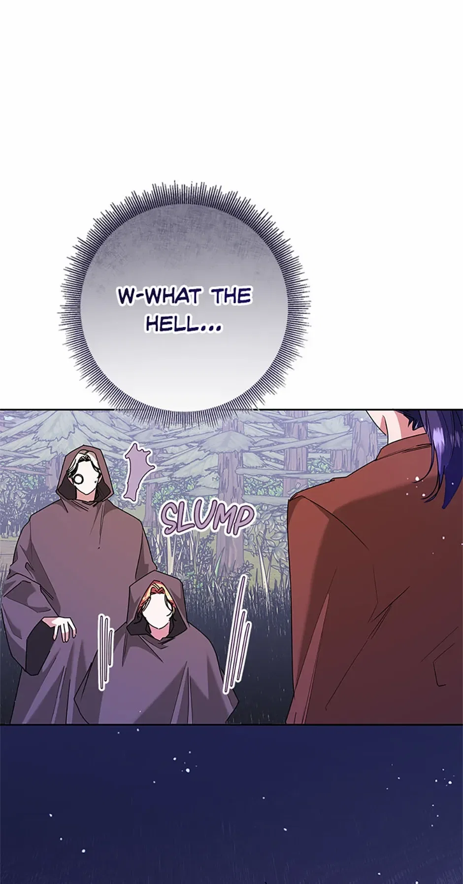 I’m Sorry for Being an Unqualified Empress Chapter 67 – Page 8