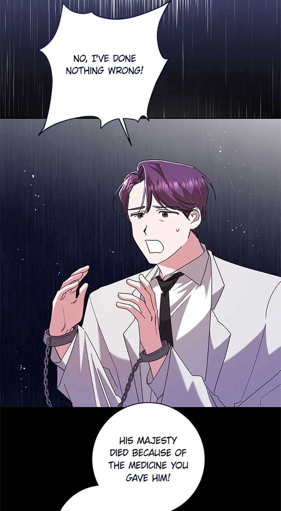 I’m Sorry for Being an Unqualified Empress Chapter 67 – Page 43