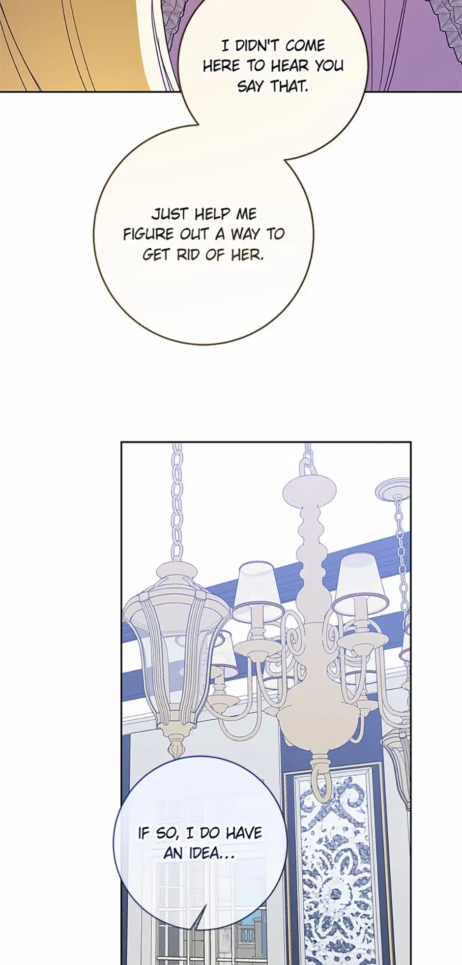 I’m Sorry for Being an Unqualified Empress Chapter 67 – Page 69