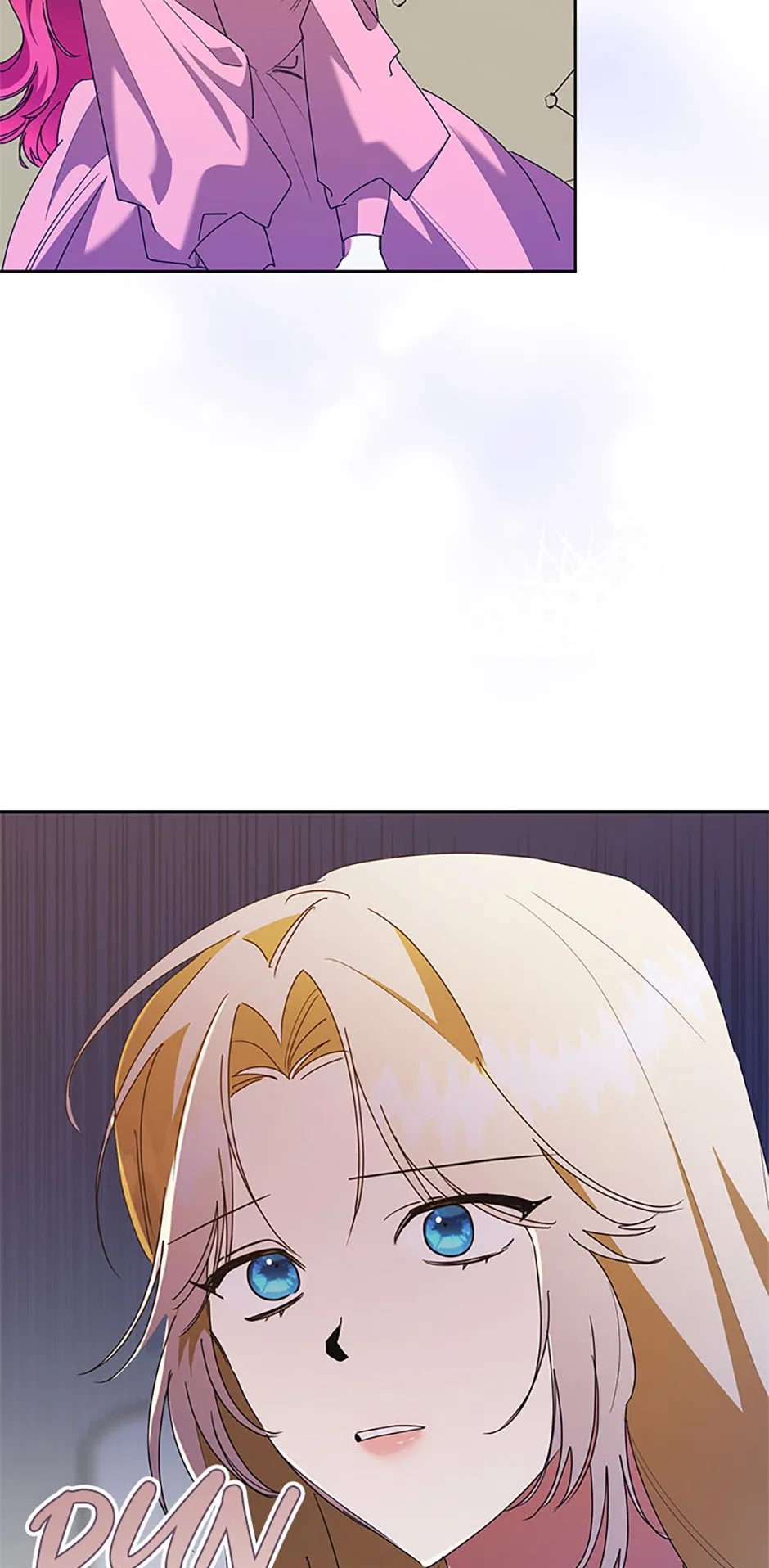 I’m Sorry for Being an Unqualified Empress Chapter 66 – Page 4