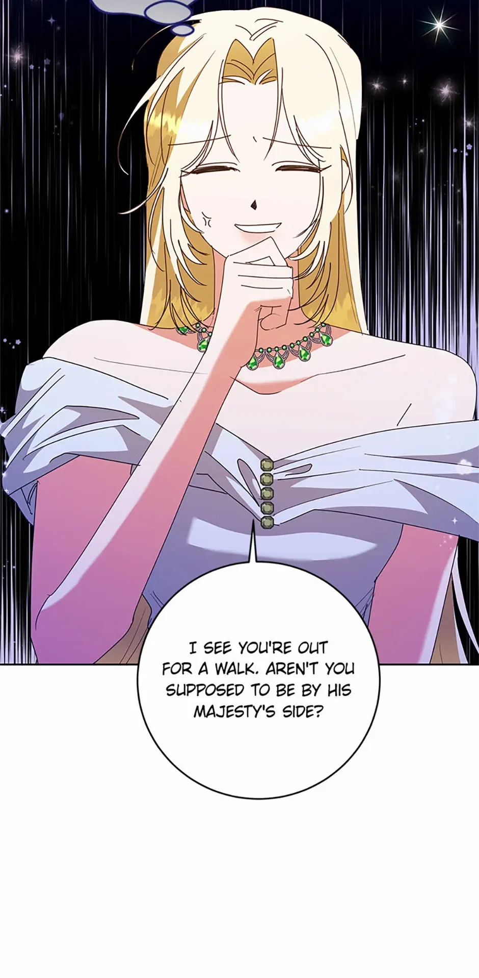 I’m Sorry for Being an Unqualified Empress Chapter 66 – Page 7