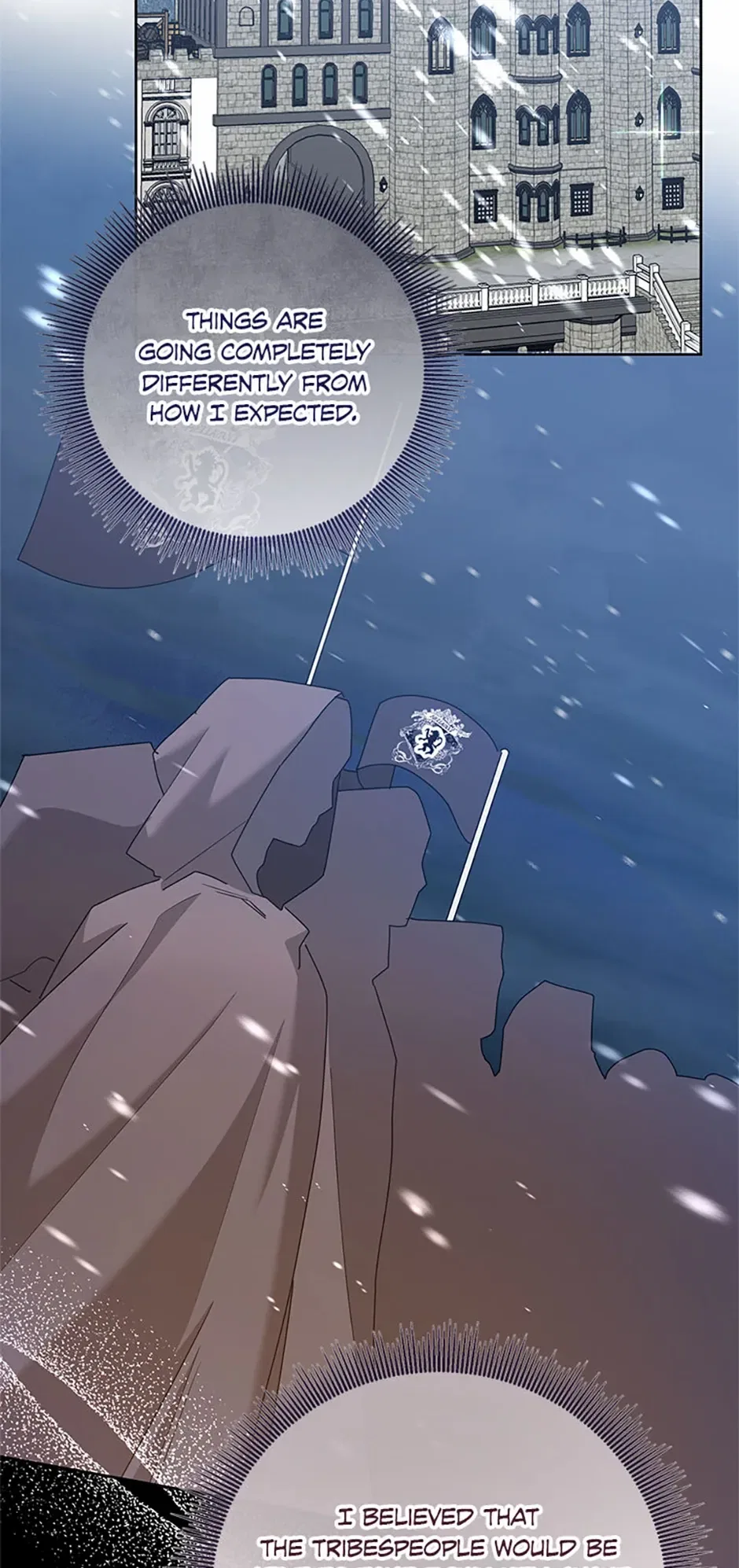 I’m Sorry for Being an Unqualified Empress Chapter 66 – Page 27