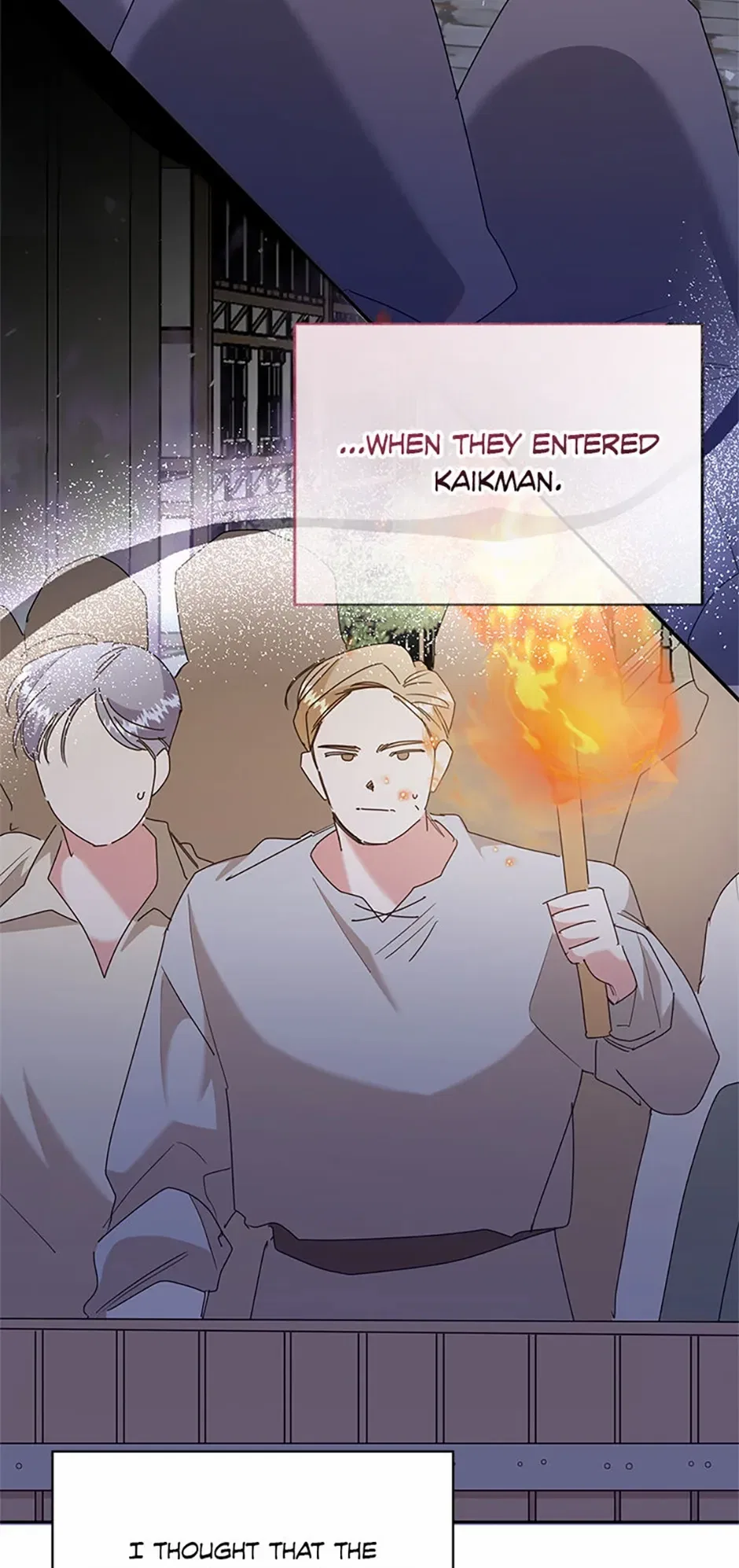 I’m Sorry for Being an Unqualified Empress Chapter 66 – Page 29