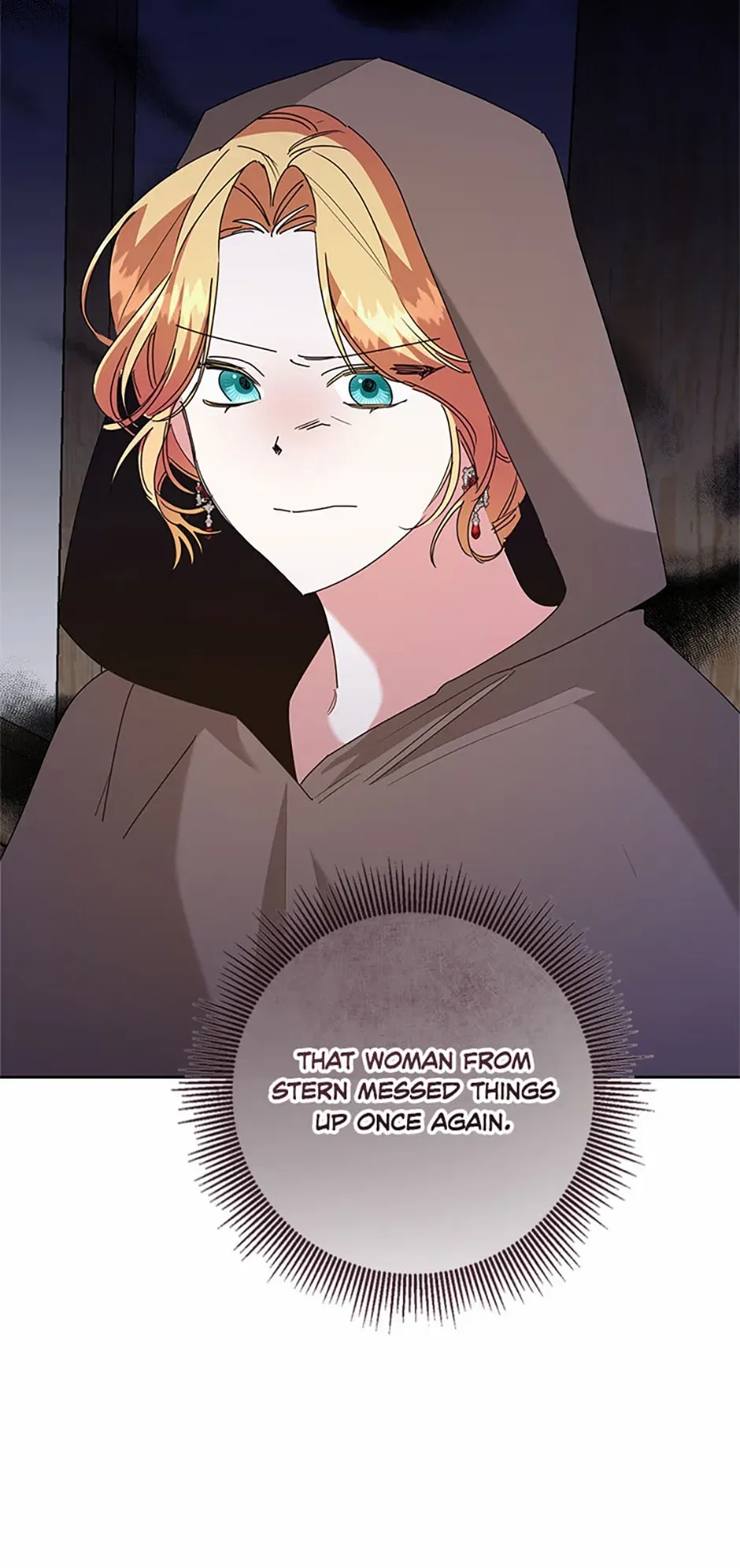 I’m Sorry for Being an Unqualified Empress Chapter 66 – Page 32