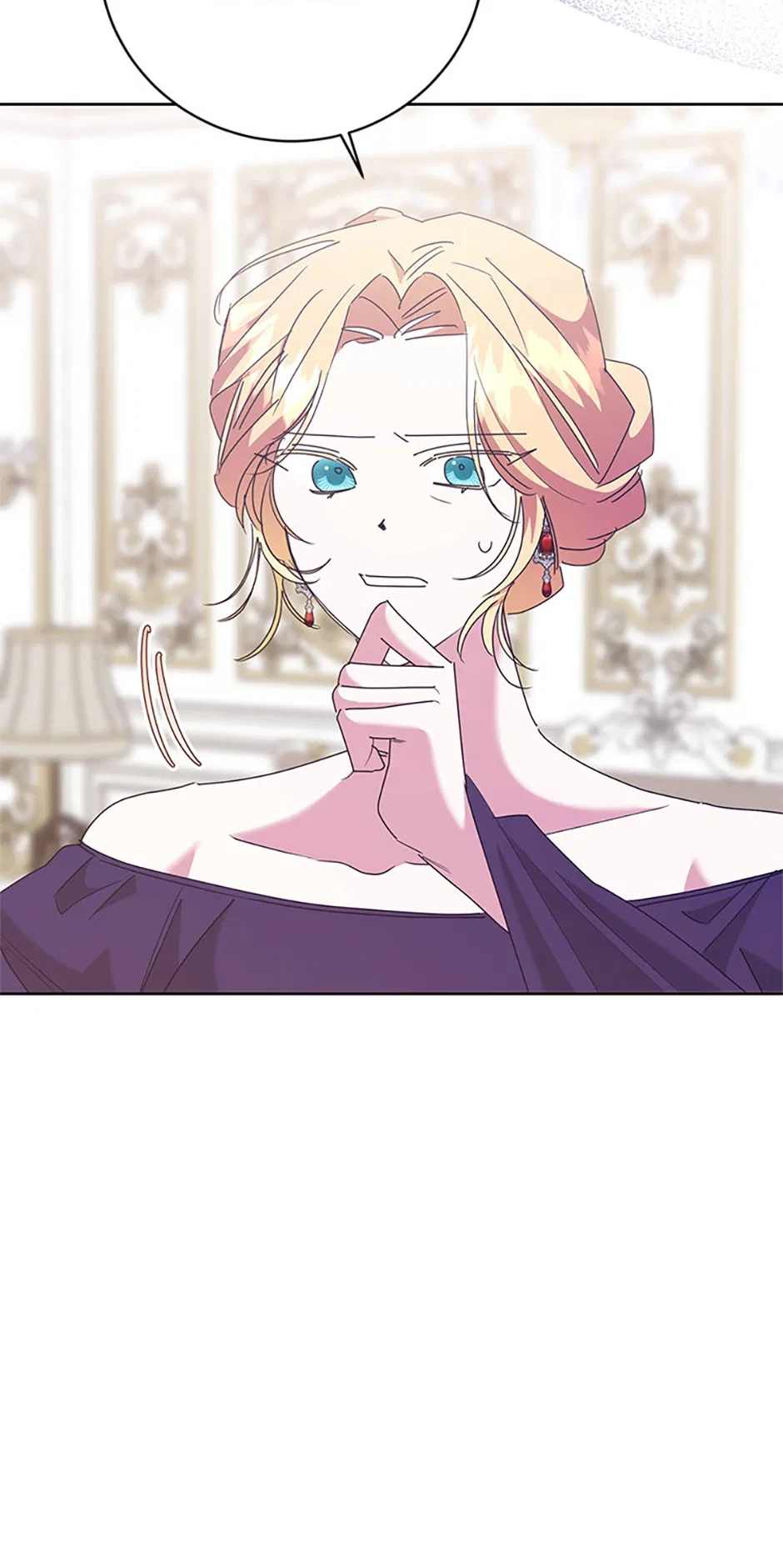 I’m Sorry for Being an Unqualified Empress Chapter 66 – Page 47