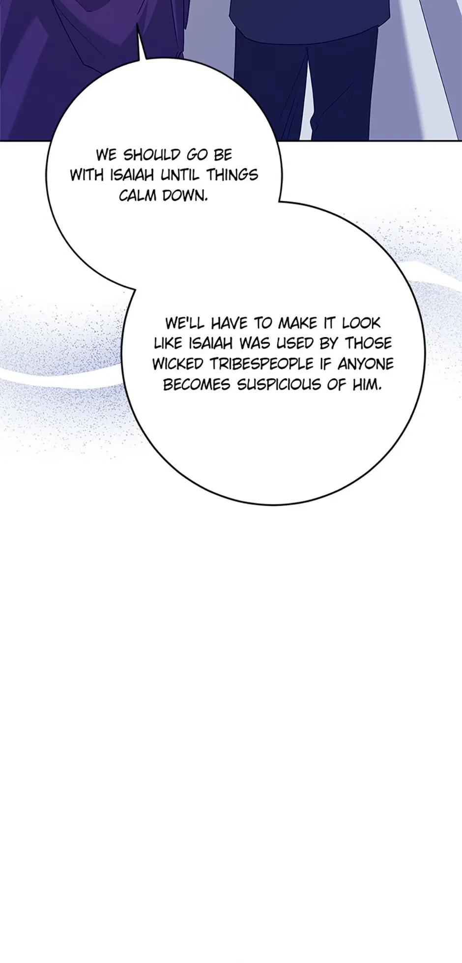 I’m Sorry for Being an Unqualified Empress Chapter 66 – Page 60