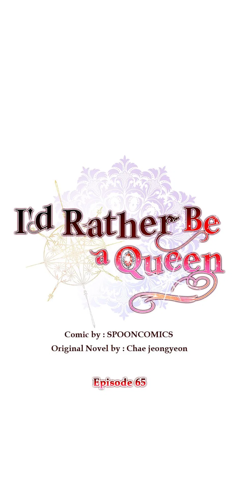 I’m Sorry for Being an Unqualified Empress Chapter 65 – Page 25