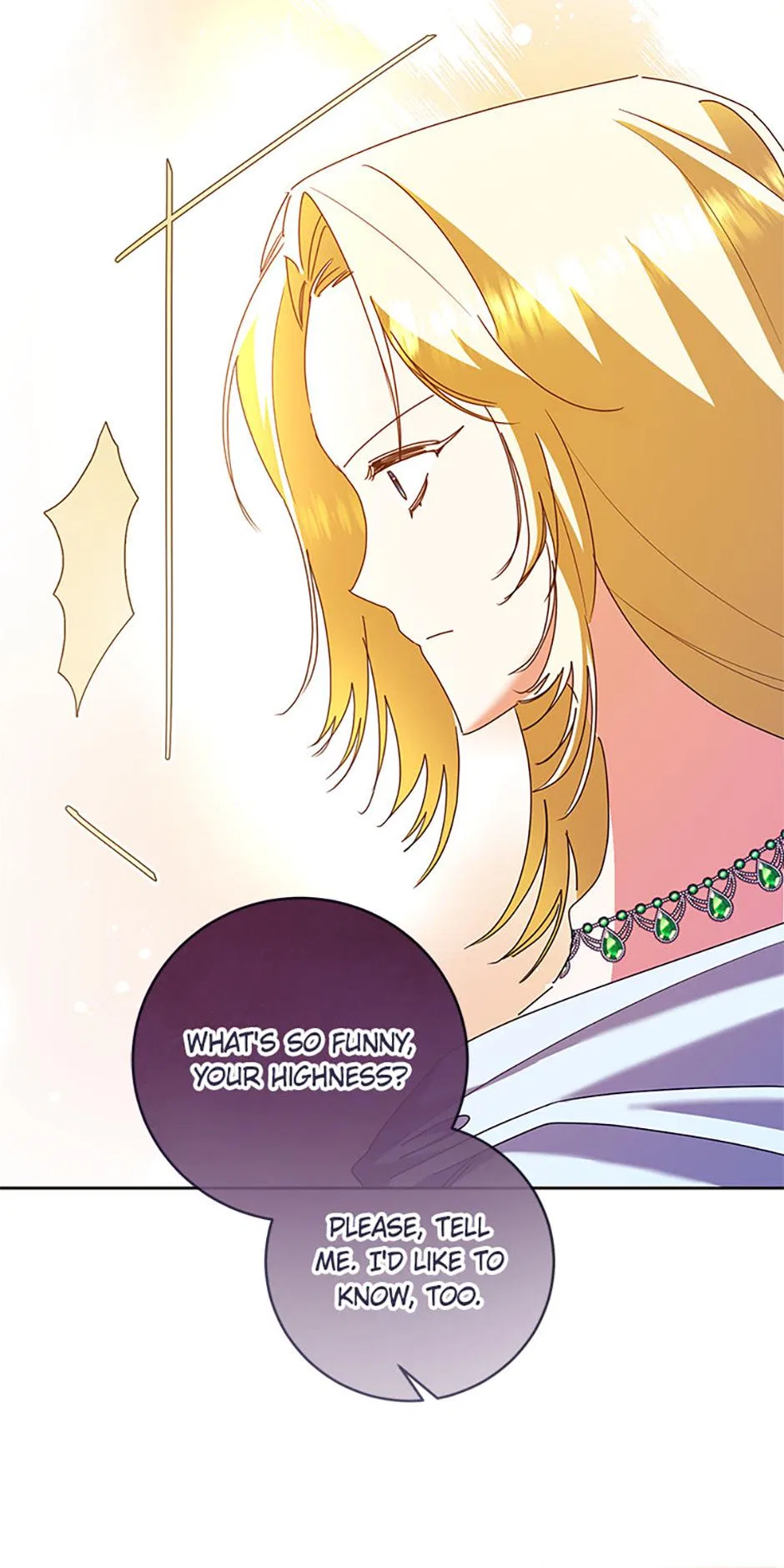 I’m Sorry for Being an Unqualified Empress Chapter 65 – Page 71