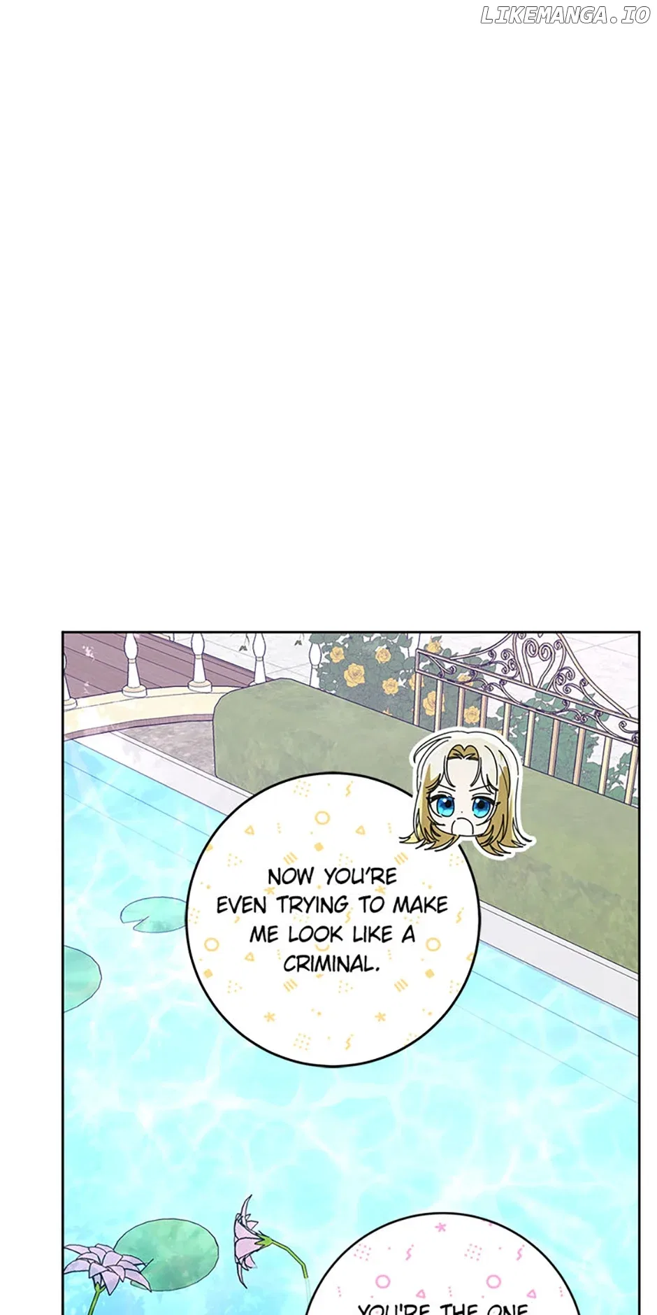 I’m Sorry for Being an Unqualified Empress Chapter 62 – Page 22