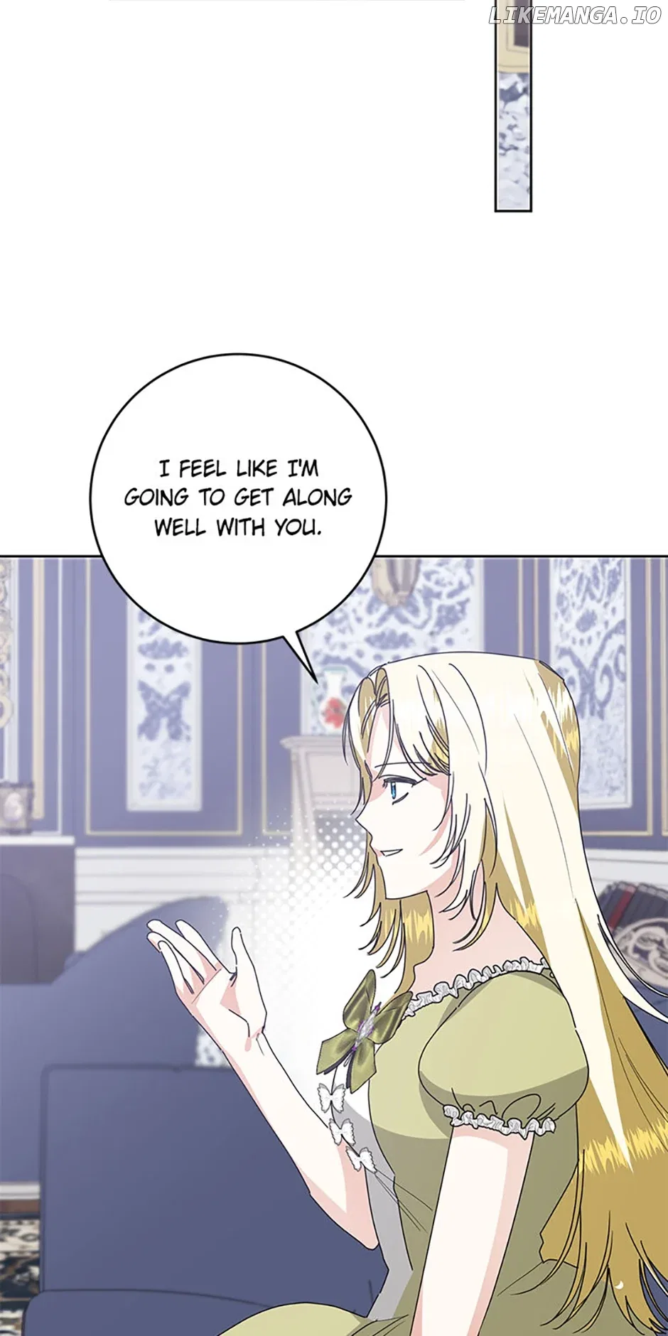 I’m Sorry for Being an Unqualified Empress Chapter 61 – Page 25