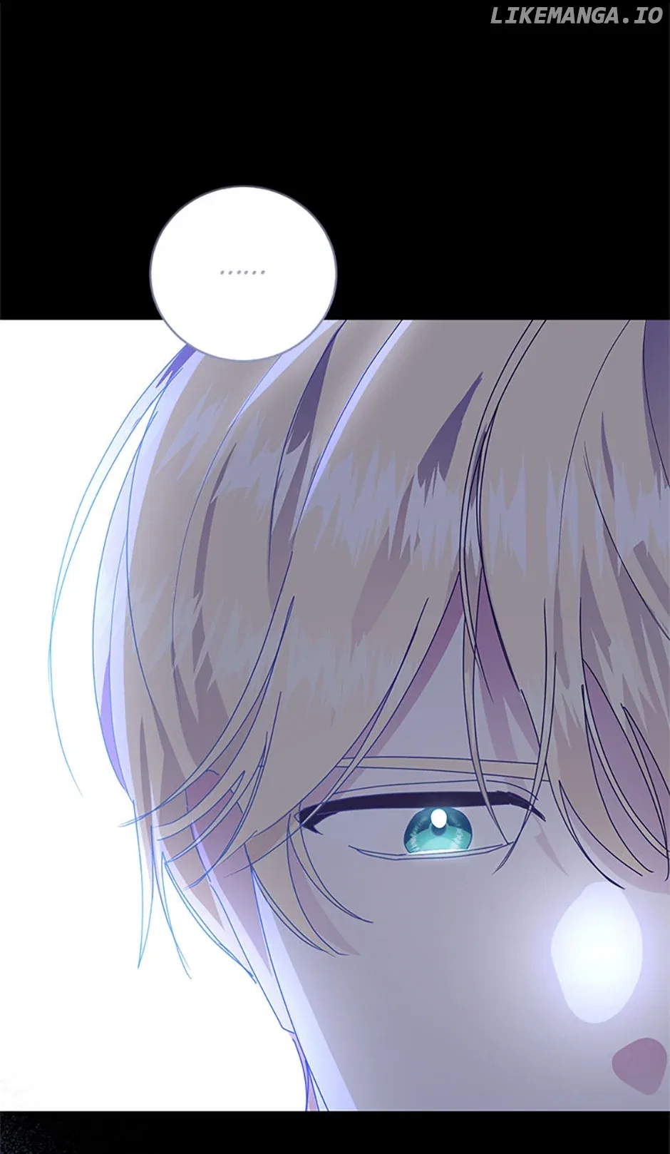 I’m Sorry for Being an Unqualified Empress Chapter 60 – Page 51