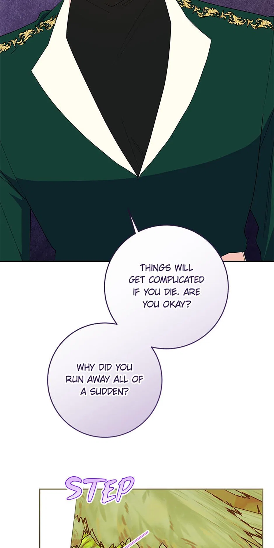 I’m Sorry for Being an Unqualified Empress Chapter 58 – Page 6