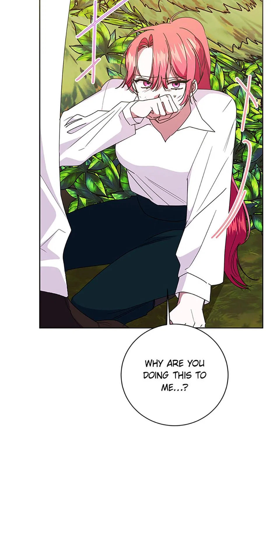 I’m Sorry for Being an Unqualified Empress Chapter 58 – Page 7