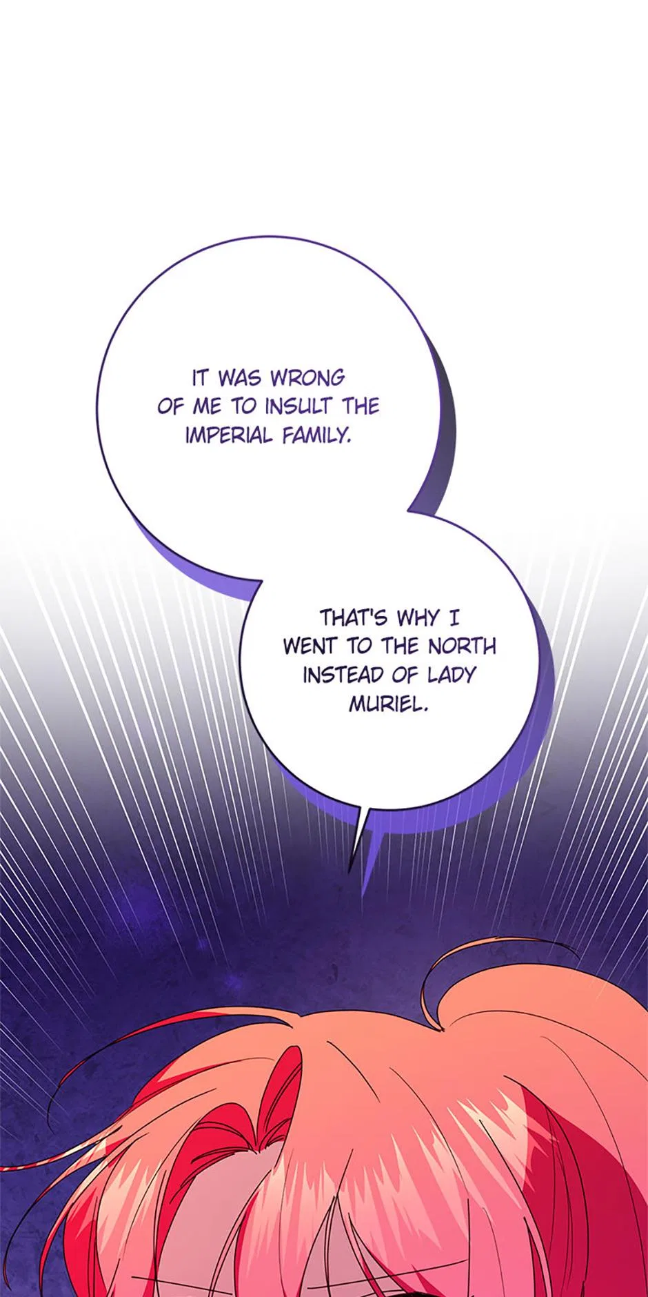 I’m Sorry for Being an Unqualified Empress Chapter 58 – Page 9