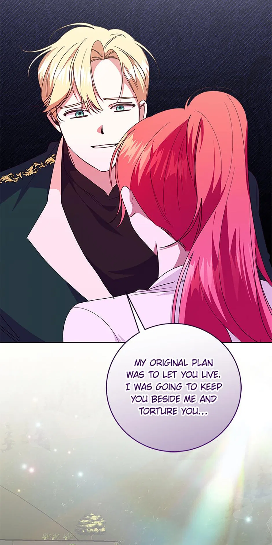 I’m Sorry for Being an Unqualified Empress Chapter 58 – Page 17