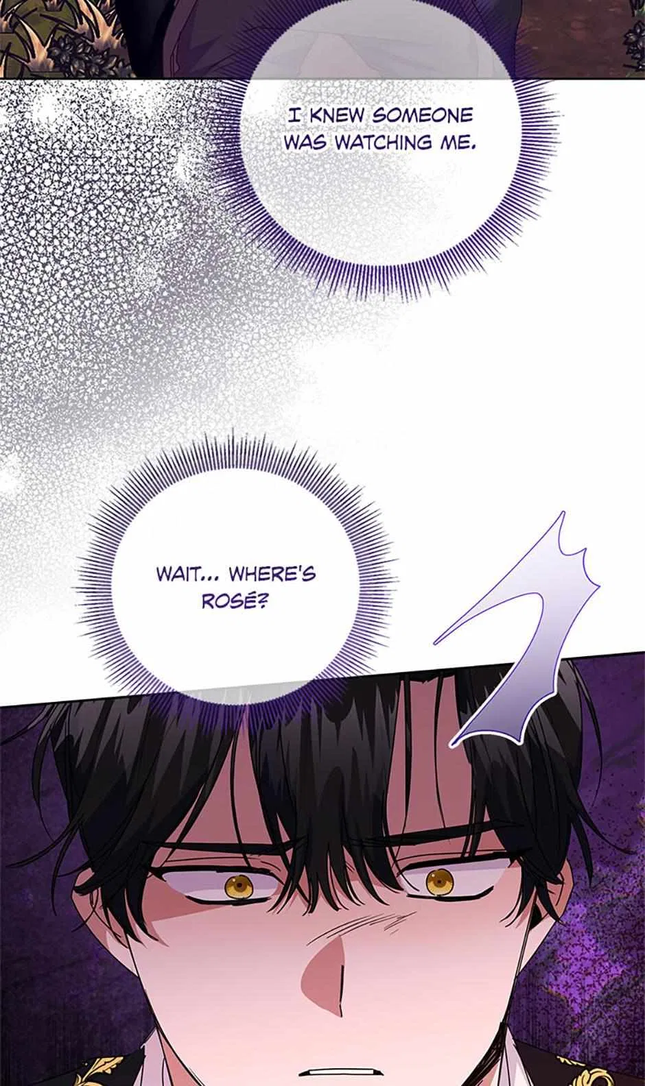 I’m Sorry for Being an Unqualified Empress Chapter 58 – Page 31