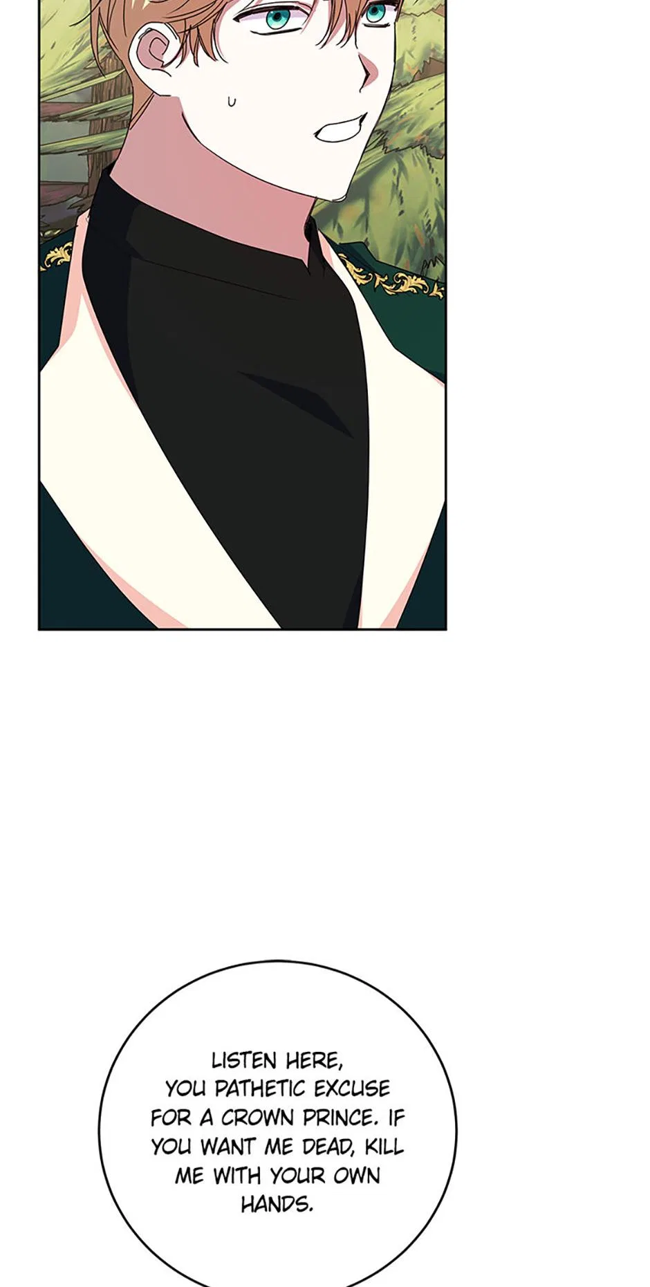 I’m Sorry for Being an Unqualified Empress Chapter 58 – Page 59