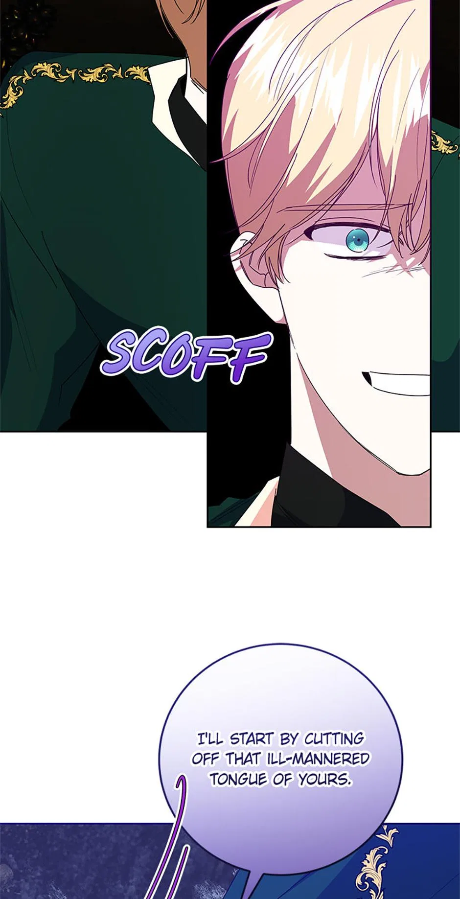 I’m Sorry for Being an Unqualified Empress Chapter 58 – Page 63