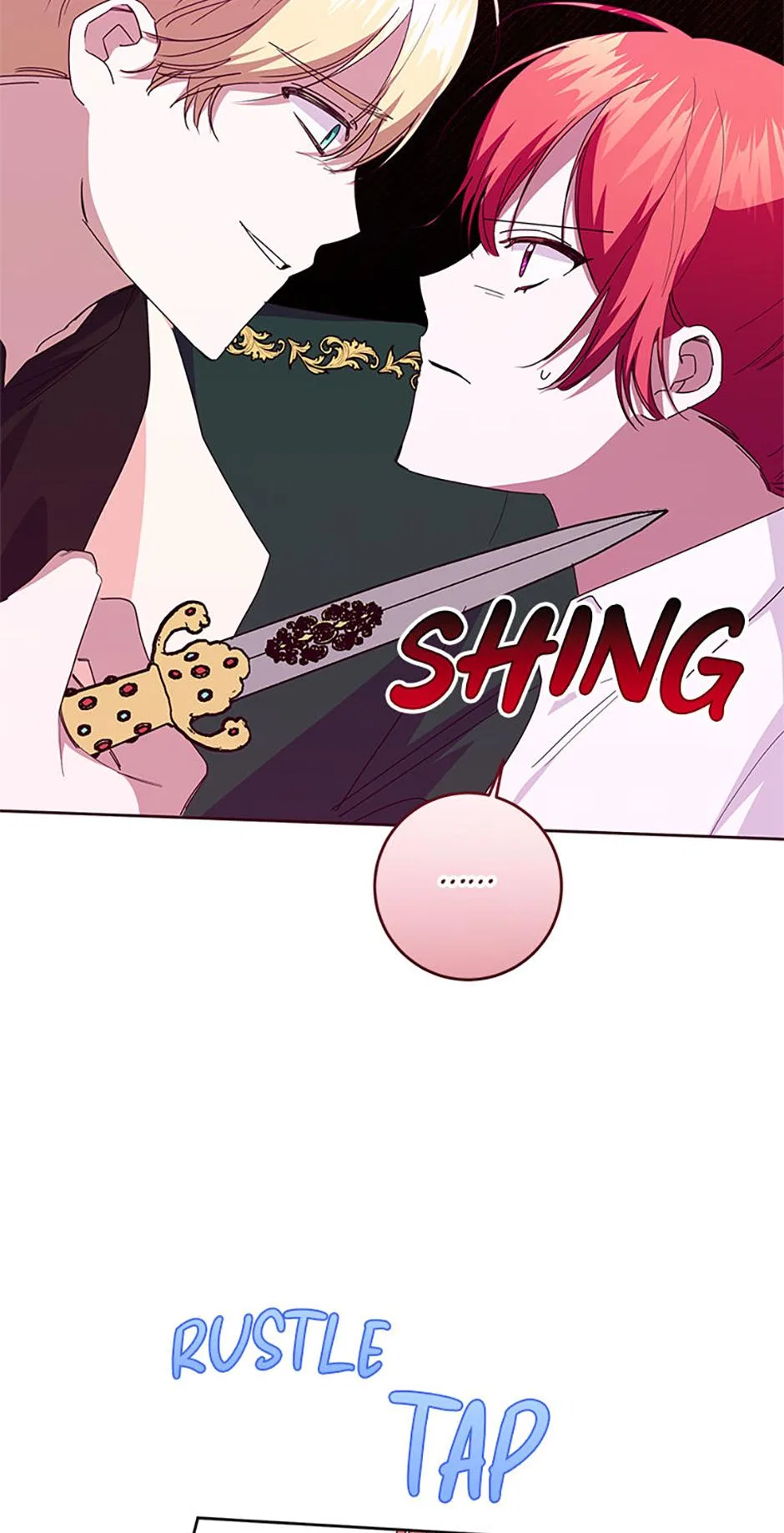 I’m Sorry for Being an Unqualified Empress Chapter 58 – Page 66