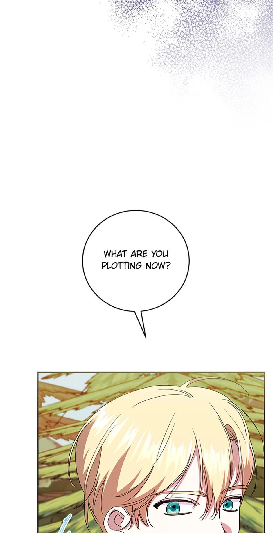 I’m Sorry for Being an Unqualified Empress Chapter 58 – Page 69