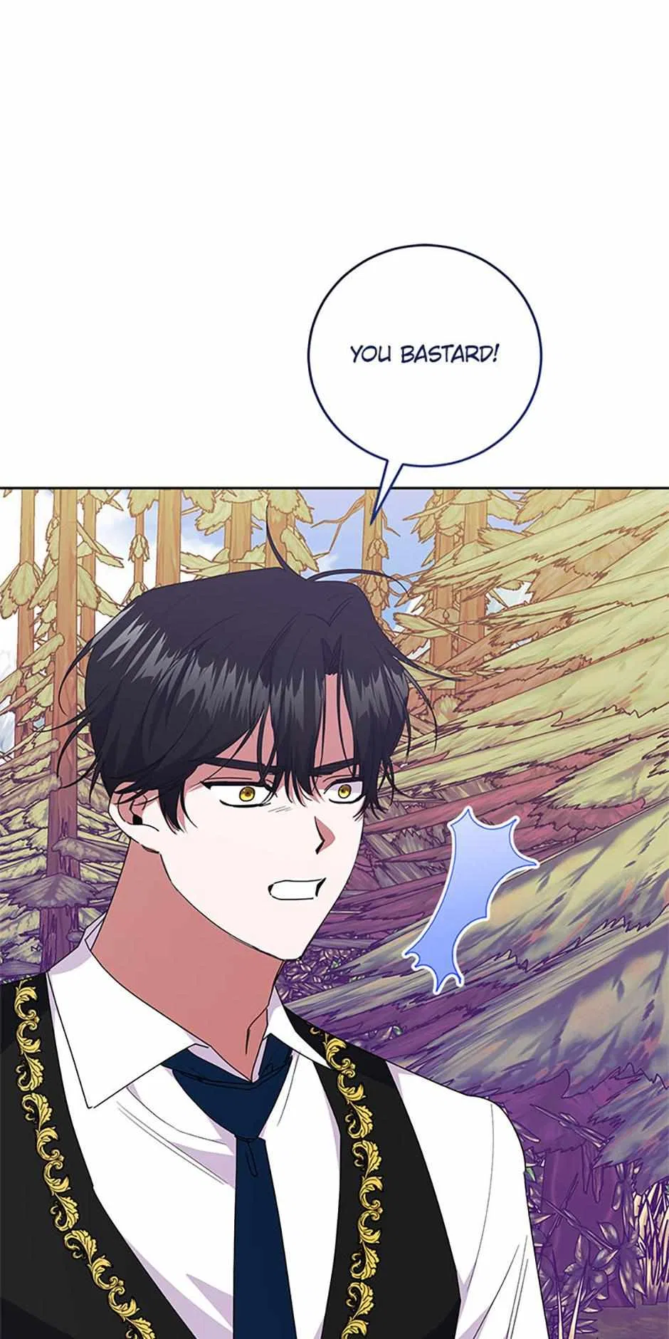 I’m Sorry for Being an Unqualified Empress Chapter 58 – Page 74