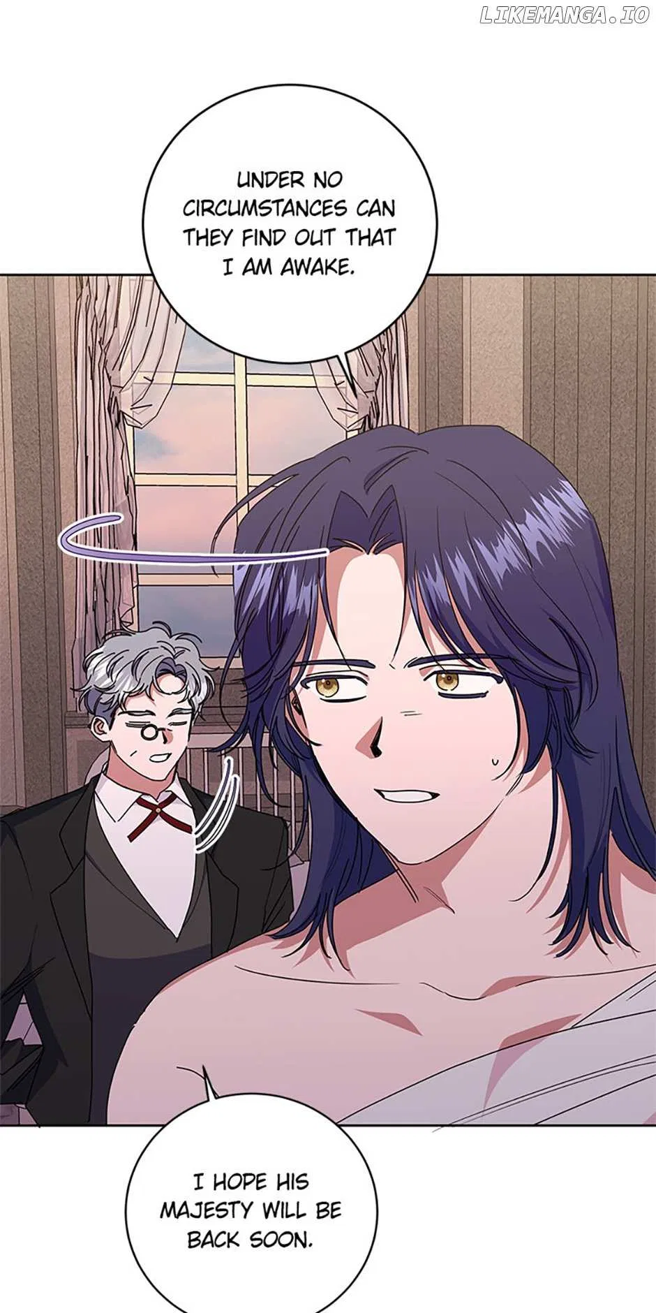 I’m Sorry for Being an Unqualified Empress Chapter 57 – Page 5