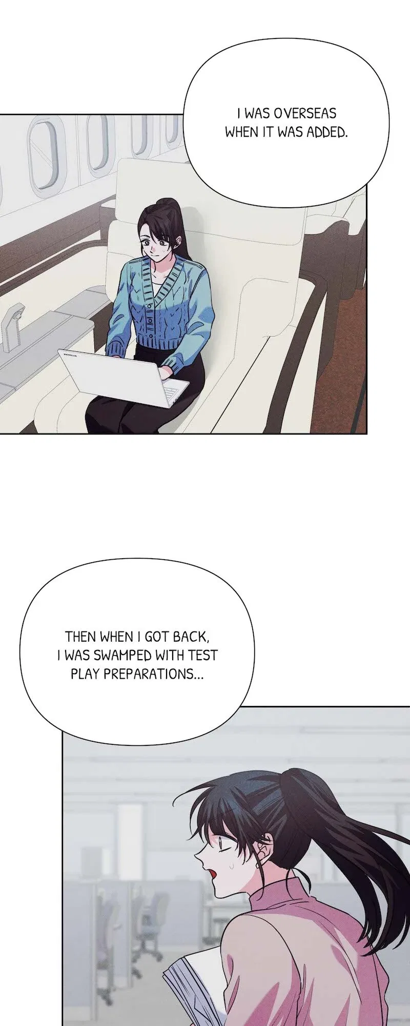 The Handsome Male Lead Won’t Let Me Log Out Chapter 69 – Page 17