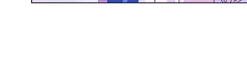 The Handsome Male Lead Won’t Let Me Log Out Chapter 67 – Page 37