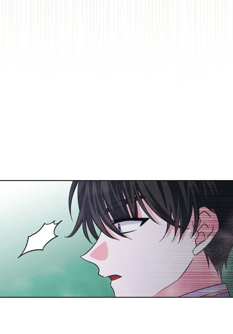 The Handsome Male Lead Won’t Let Me Log Out Chapter 62 – Page 25