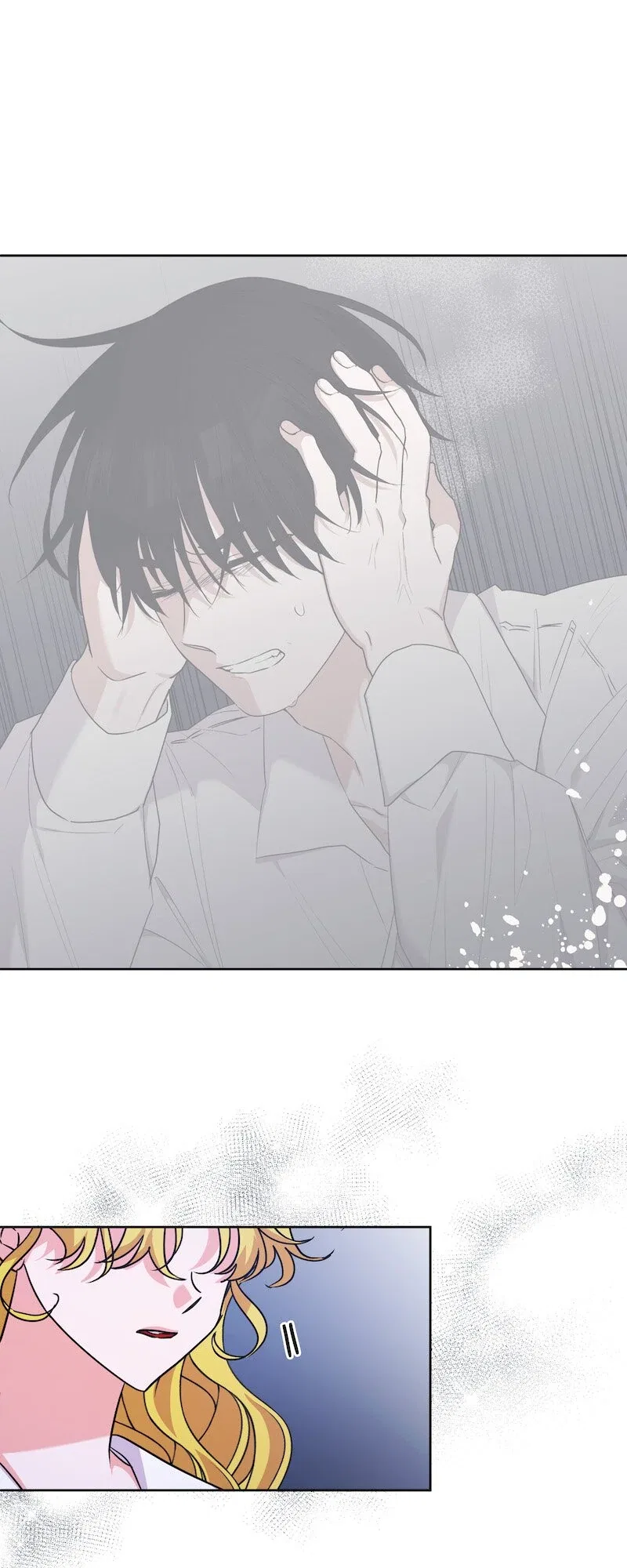 The Handsome Male Lead Won’t Let Me Log Out Chapter 56 – Page 48