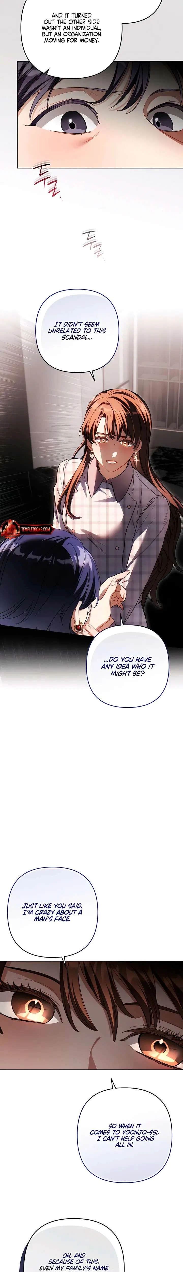 Ready Shoot, For love Chapter 59 – Page 18