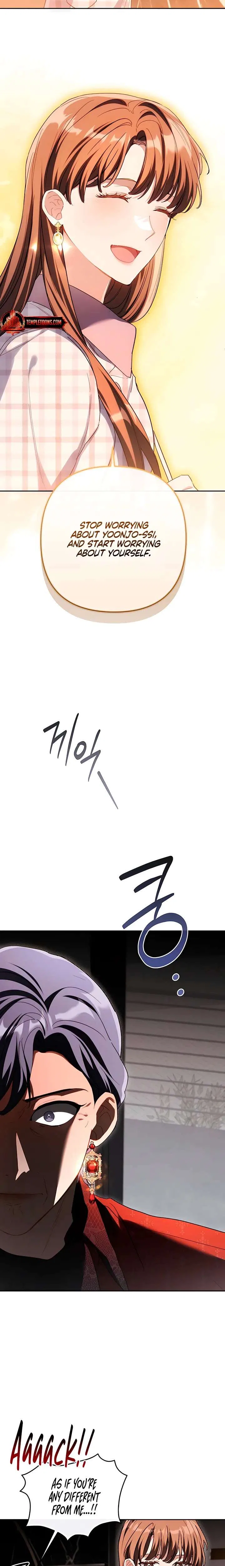 Ready Shoot, For love Chapter 59 – Page 21
