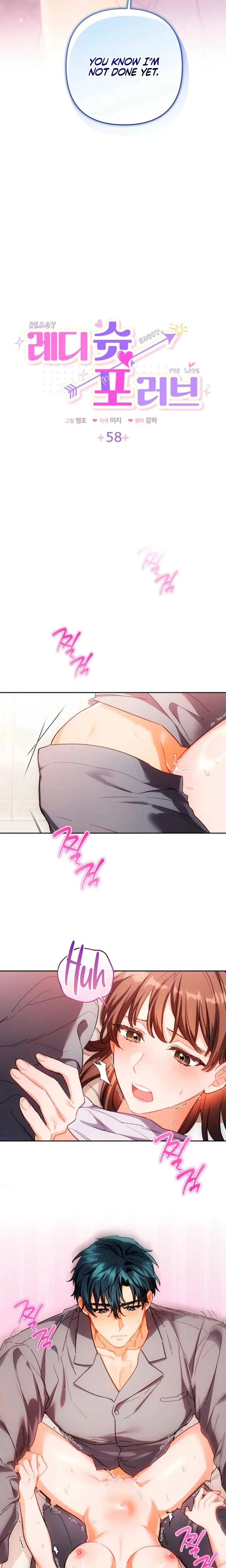 Ready Shoot, For love Chapter 58 – Page 2