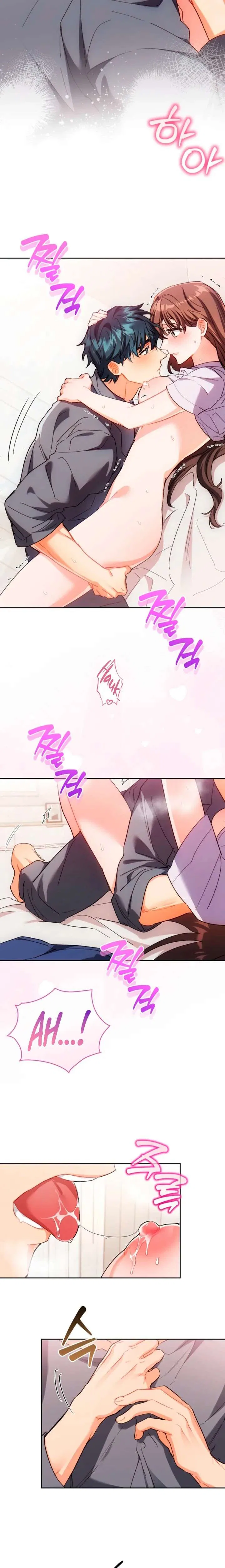 Ready Shoot, For love Chapter 58 – Page 5
