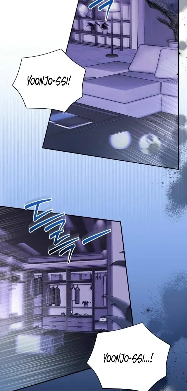 Ready Shoot, For love Chapter 56 – Page 6