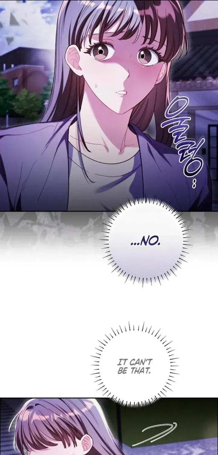 Ready Shoot, For love Chapter 56 – Page 17