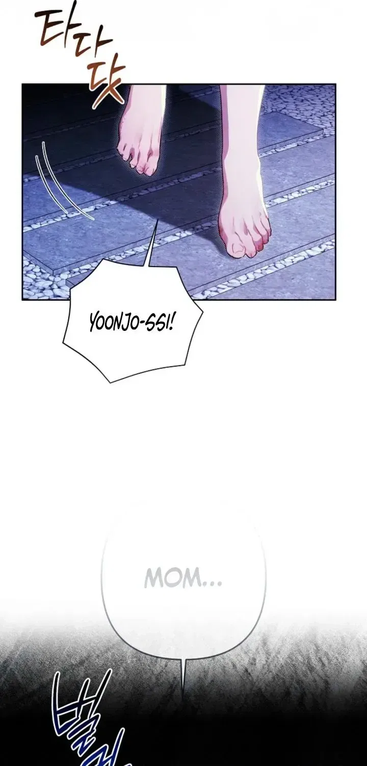 Ready Shoot, For love Chapter 56 – Page 20