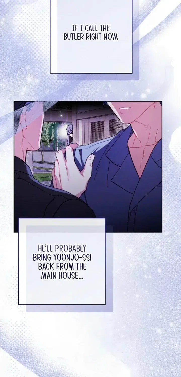 Ready Shoot, For love Chapter 56 – Page 26
