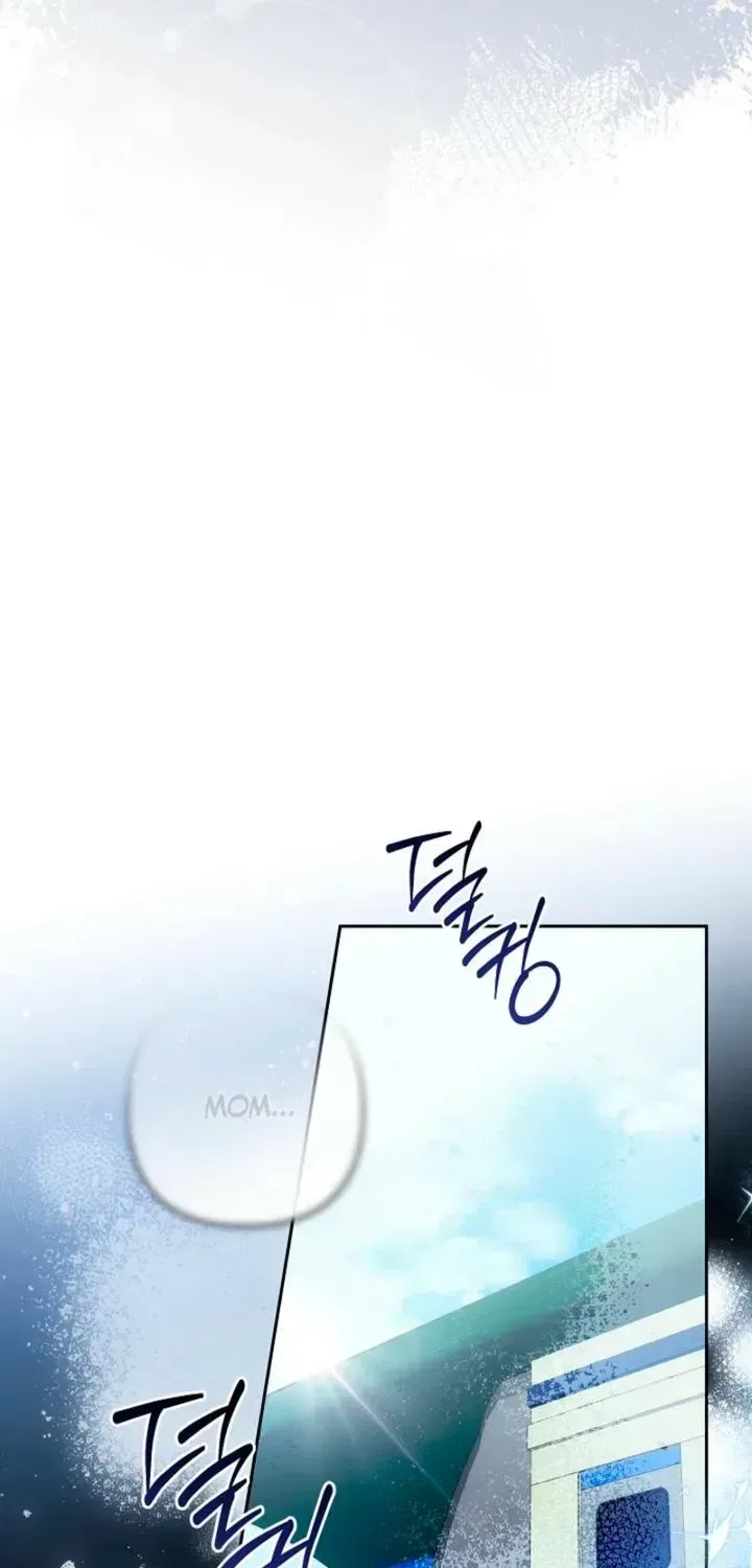 Ready Shoot, For love Chapter 56 – Page 33