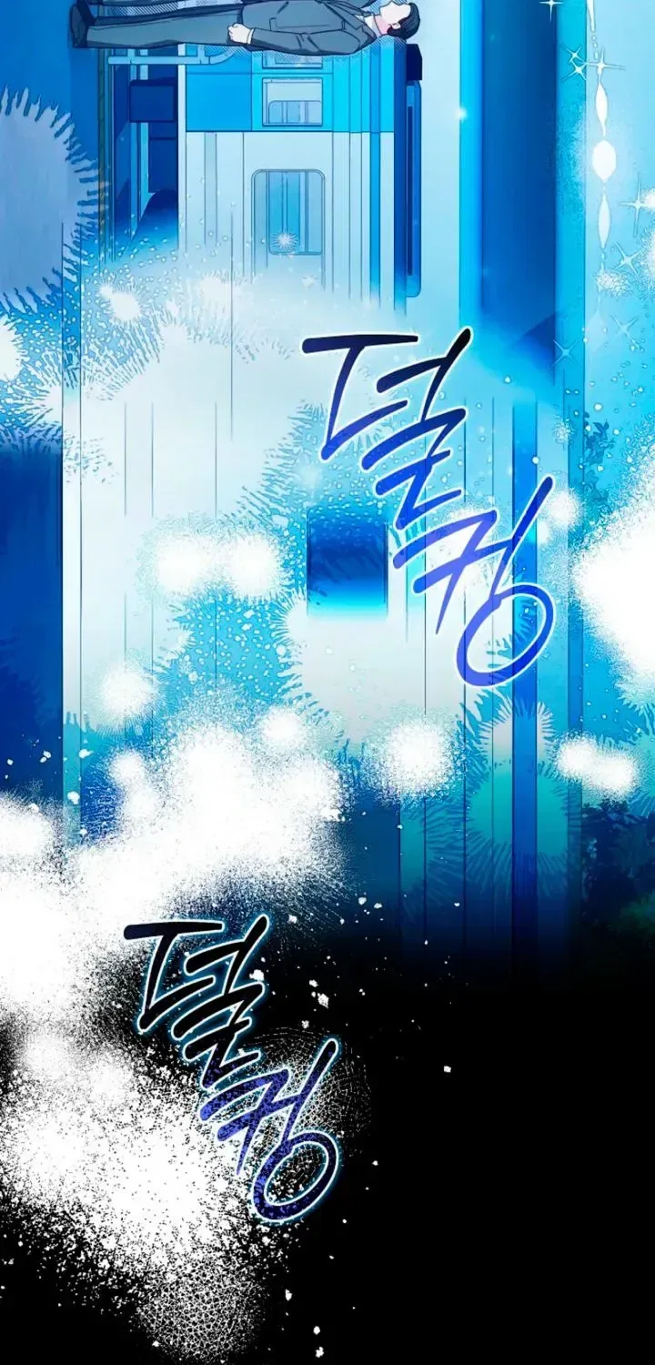 Ready Shoot, For love Chapter 56 – Page 37