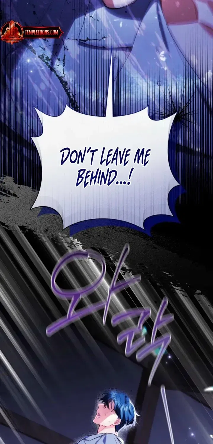 Ready Shoot, For love Chapter 56 – Page 47