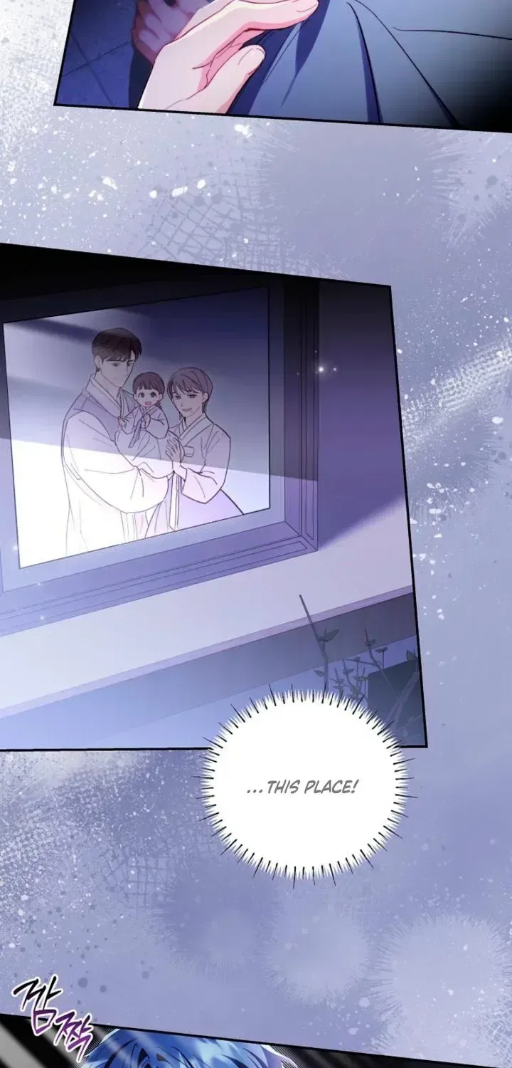 Ready Shoot, For love Chapter 56 – Page 53