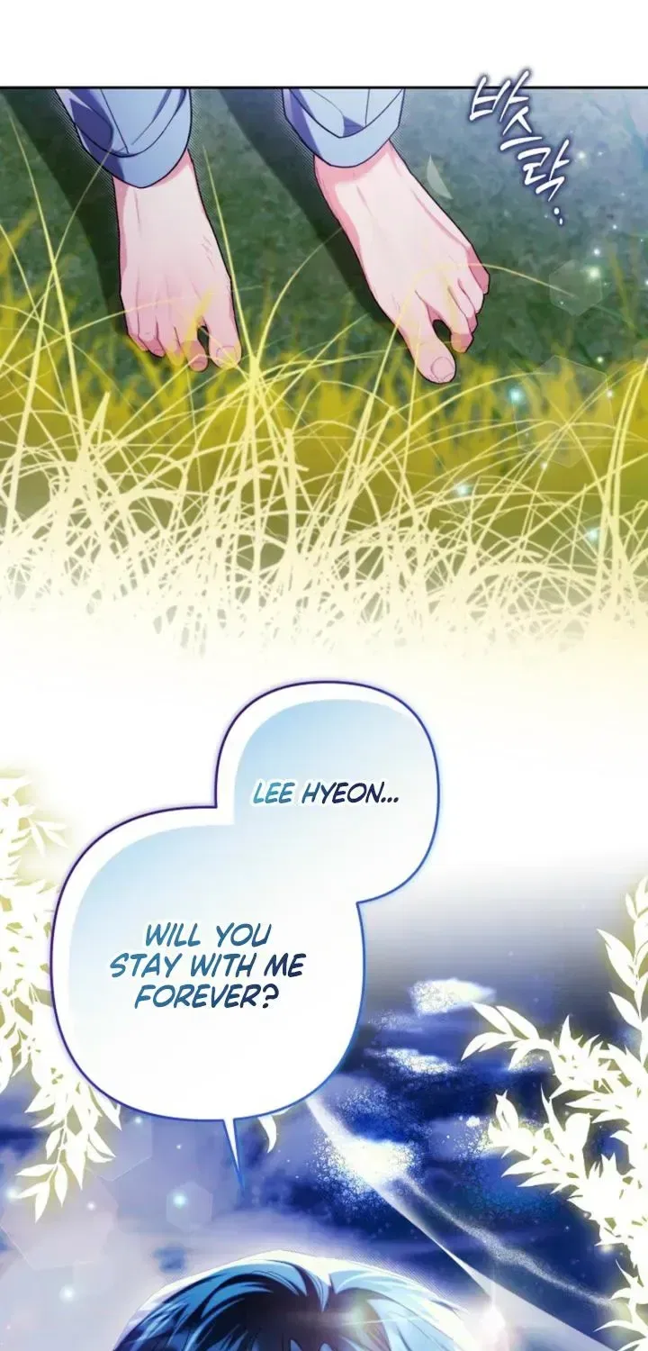 Ready Shoot, For love Chapter 56 – Page 75