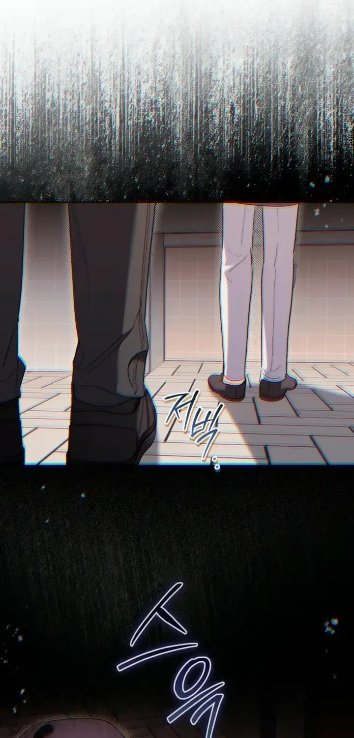Ready Shoot, For love Chapter 55 – Page 2
