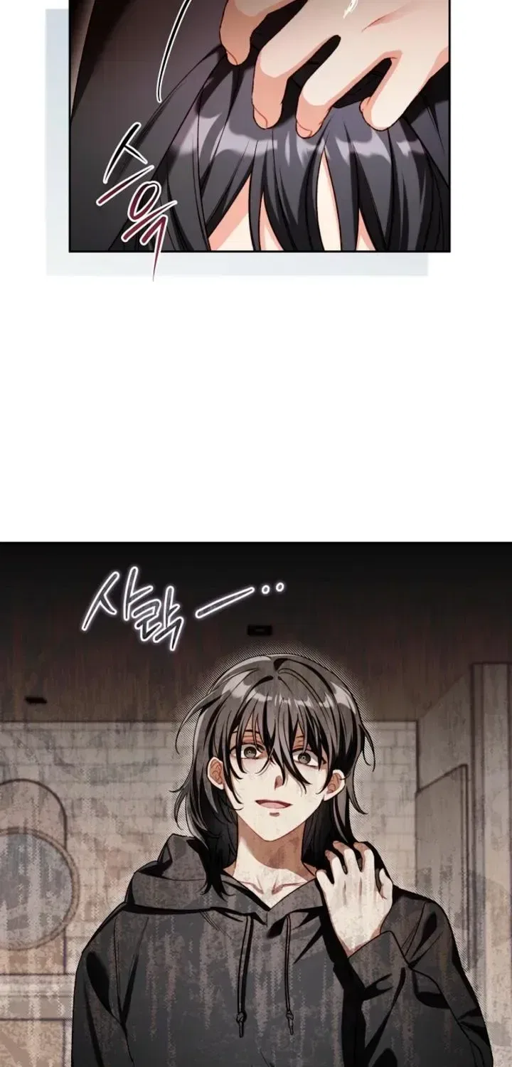 Ready Shoot, For love Chapter 55 – Page 10