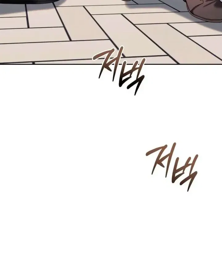 Ready Shoot, For love Chapter 55 – Page 31