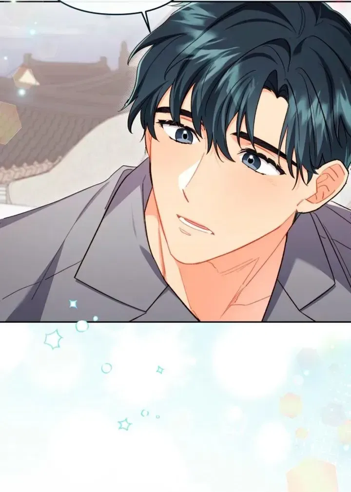 Ready Shoot, For love Chapter 55 – Page 63