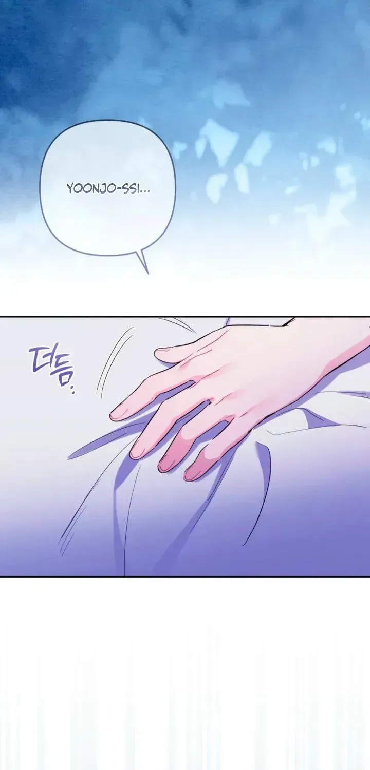Ready Shoot, For love Chapter 55 – Page 70