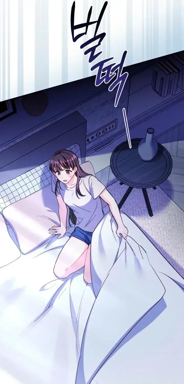 Ready Shoot, For love Chapter 55 – Page 72