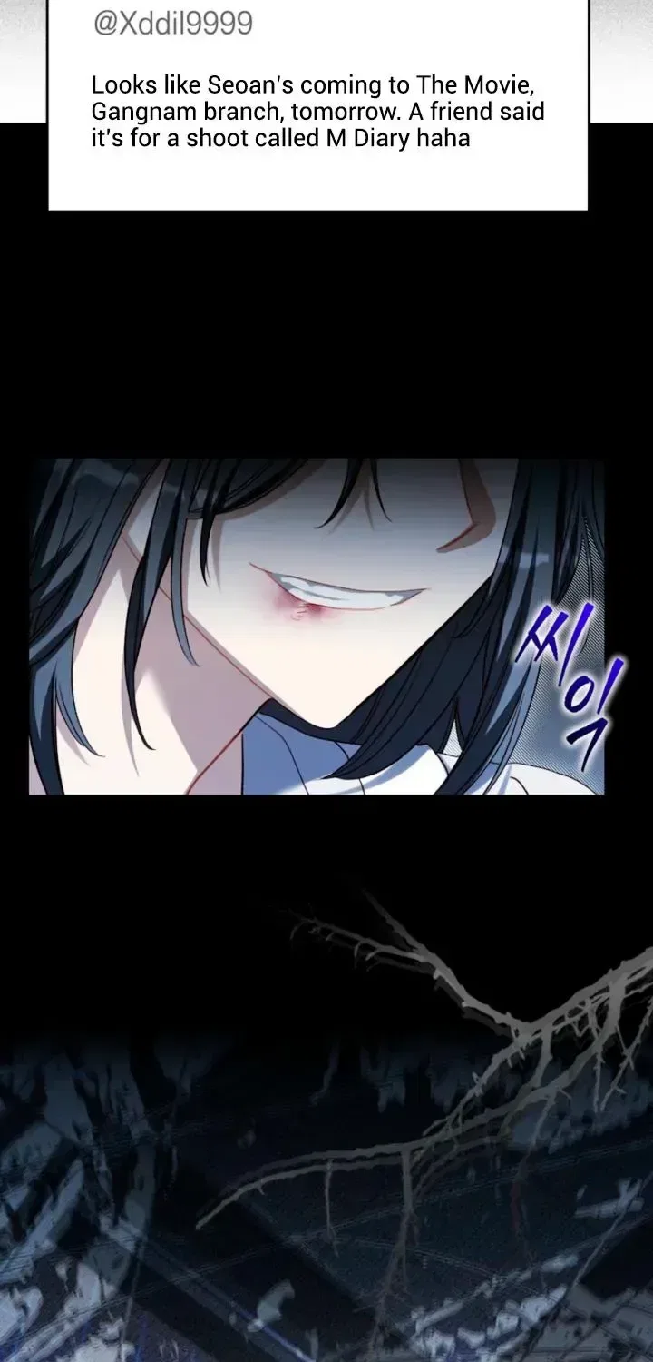 Ready Shoot, For love Chapter 54 – Page 3